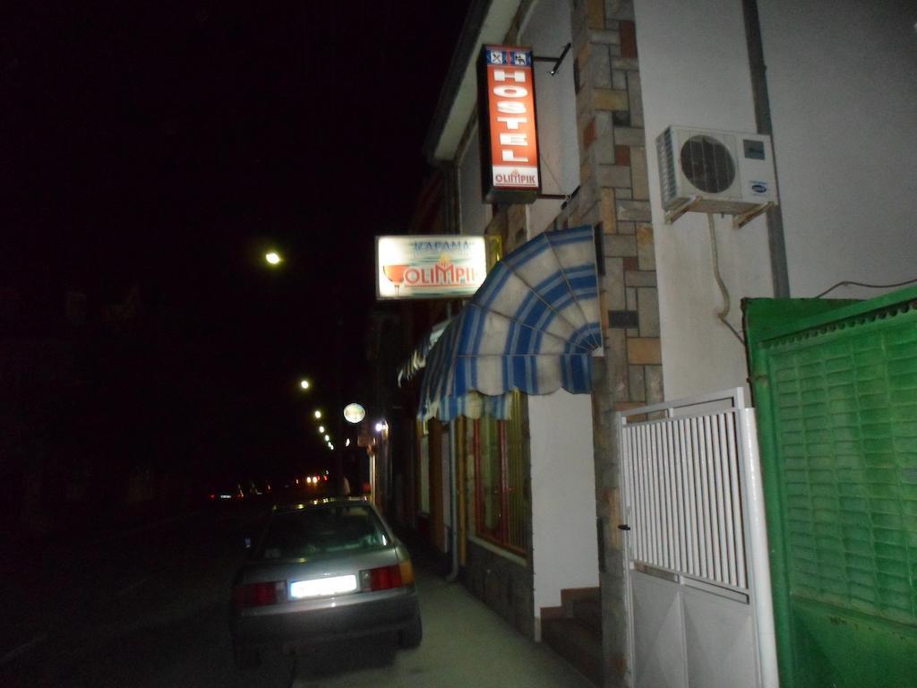 Hostel Olimpik Νεγκοτίν Εξωτερικό φωτογραφία